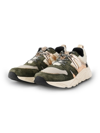 Sub55 Sneakers Beige 195129