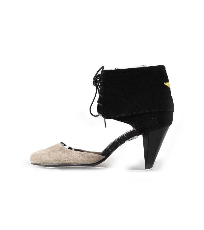 Mellow Yellow Pumps