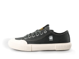 G-Star Sneakers