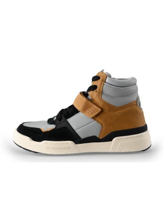 G-Star Hoge sneakers Grijs 216791