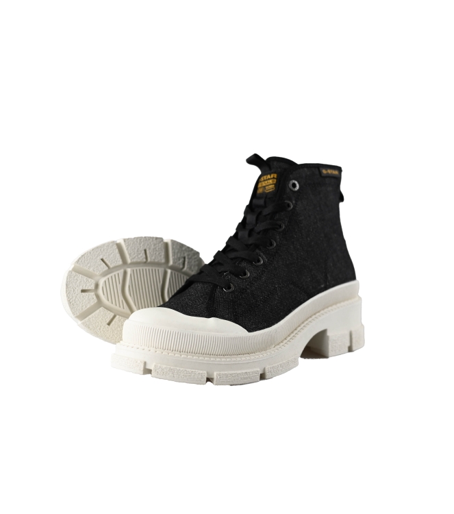 G-Star Veterboots