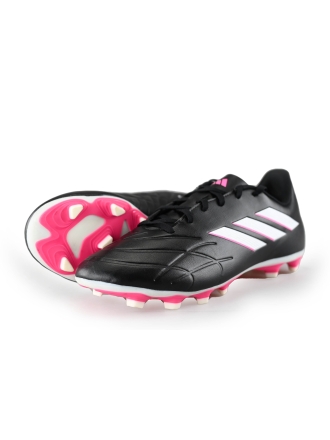 Adidas Sportschoenen