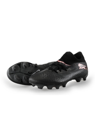 Puma Voetbalschoenen