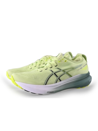 Asics Sportschoenen Groen 263471