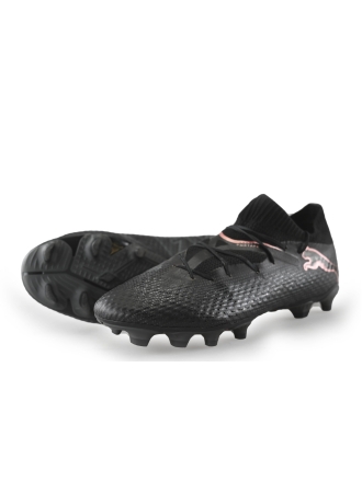 Puma Voetbalschoenen