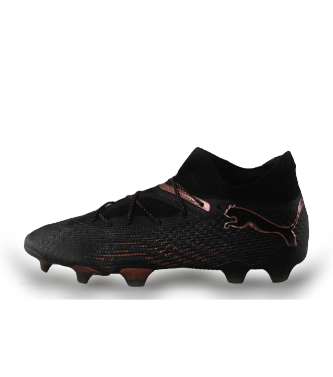 Puma Sportschoenen