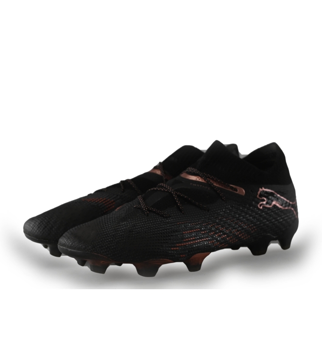 Puma Sportschoenen