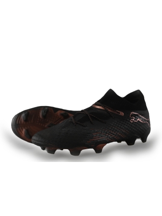 Puma Sportschoenen