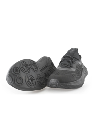 Under Armour Sportschoenen