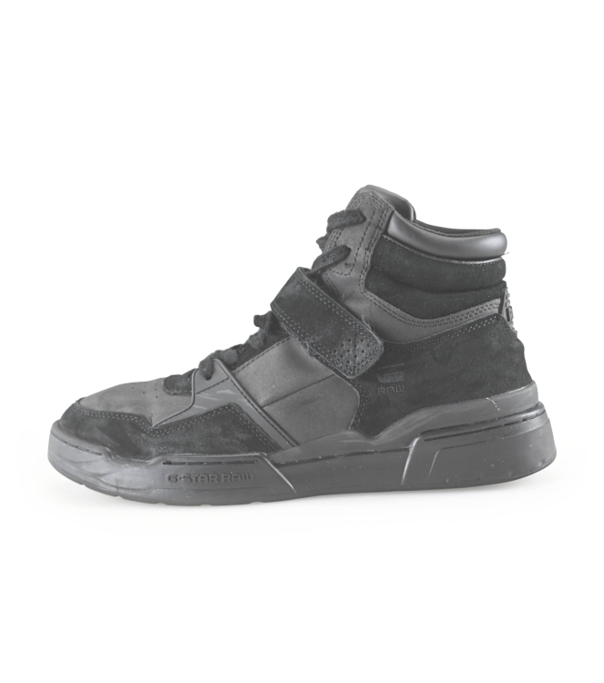 G-star Raw Hoge sneakers
