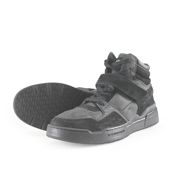 G-star Raw Hoge sneakers