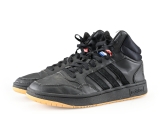 Adidas Hoge sneakers