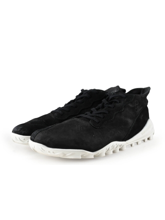 Vivo Barefoot Be Lenka Sneakers