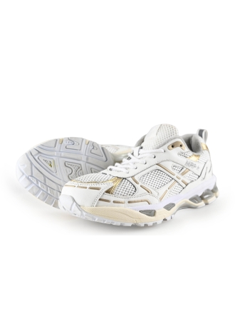 Mrp Sportschoenen