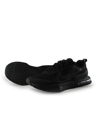 Nike Sportschoenen