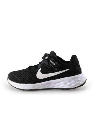 Nike Sportschoenen
