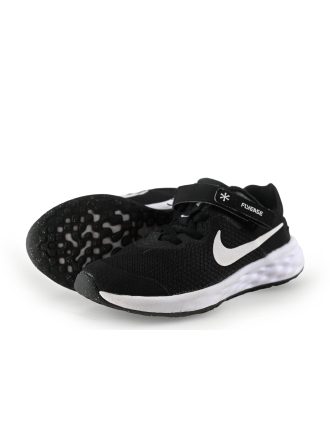 Nike Sportschoenen