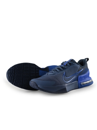 Nike Sportschoenen