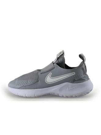 Nike Sportschoenen Grijs 291727