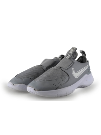 Nike Sportschoenen Grijs 291727