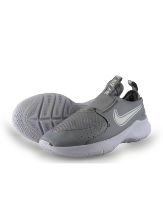 Nike Sportschoenen