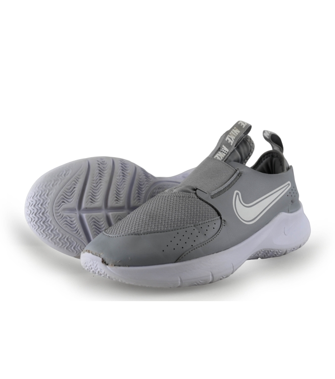 Nike Sportschoenen
