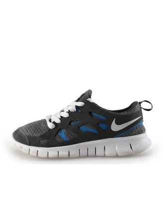 Nike Sneakers Grijs 292318
