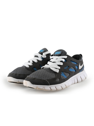Nike Sneakers Grijs 292318
