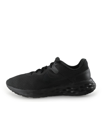 Nike Sportschoenen