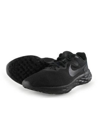 Nike Sportschoenen