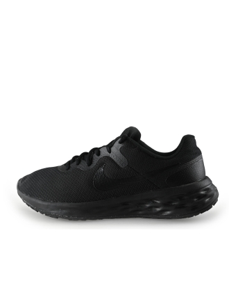 Nike Sportschoenen