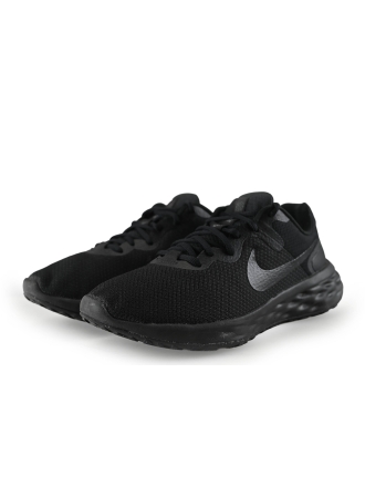 Nike Sportschoenen