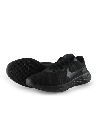 Nike Sportschoenen