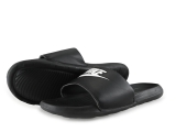 Nike Slippers