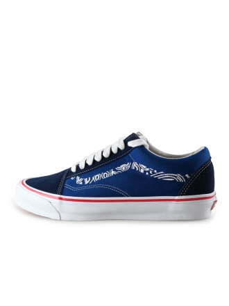 Vans Sneakers Geel 295239