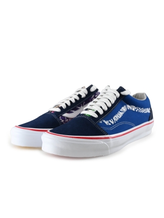 Vans Sneakers Geel 295239