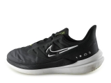 Nike Sportschoenen