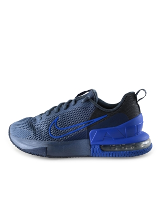 Nike Sportschoenen