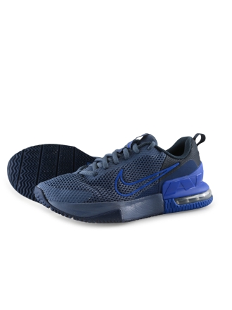 Nike Sportschoenen