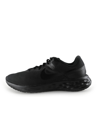 Nike Sportschoenen