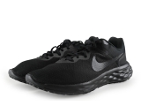 Nike Sportschoenen