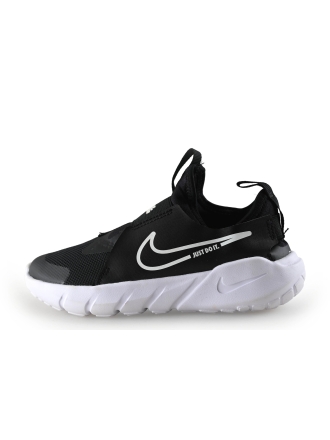 Nike Sneakers Zwart 304532