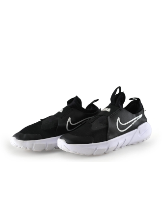 Nike Sneakers Zwart 304532