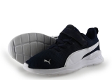 Puma Sportschoenen
