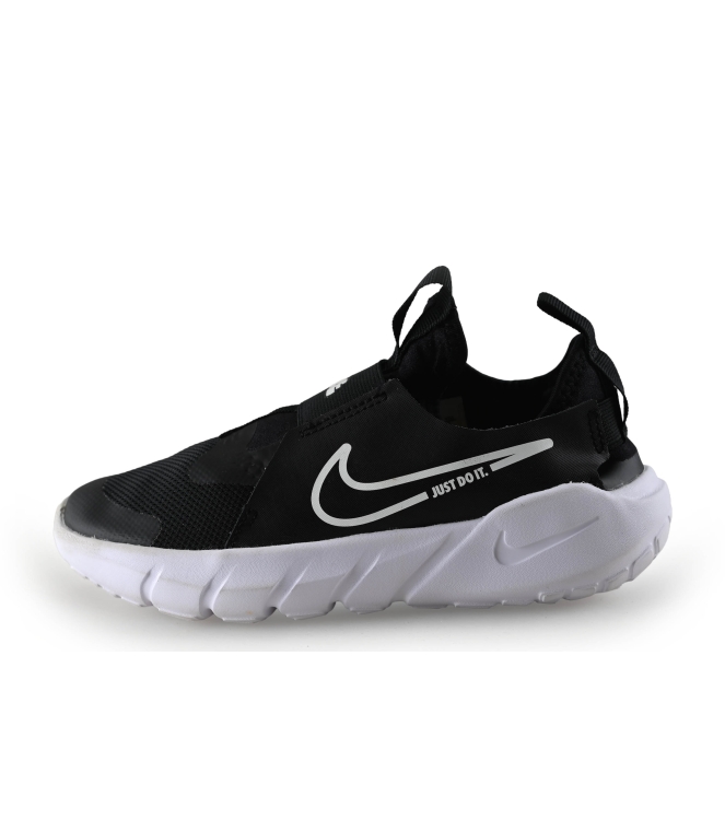 Nike Sportschoenen