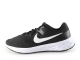 Nike Sportschoenen