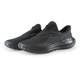 Nike Sportschoenen