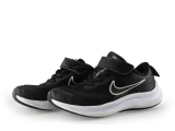 Nike Sportschoenen