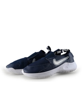 Nike Sportschoenen Blauw 327846
 Maat 36½
 