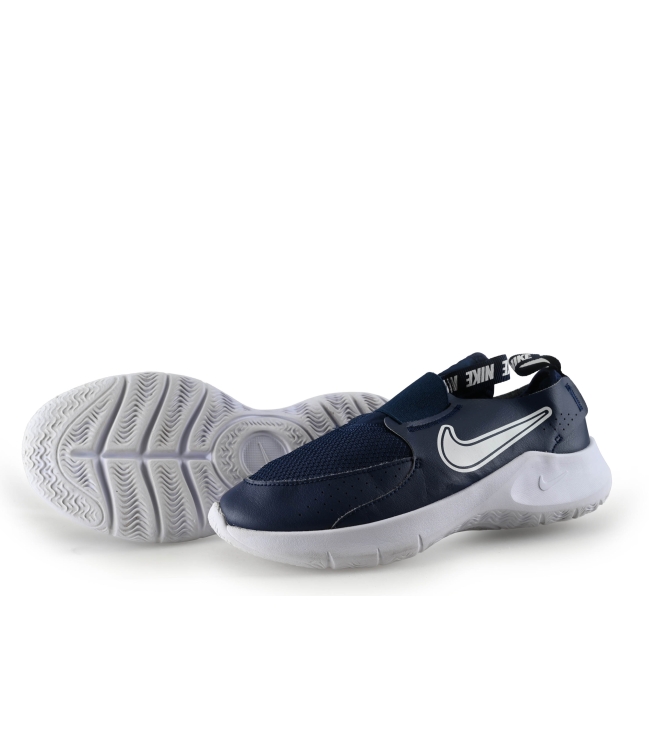 Nike Sportschoenen